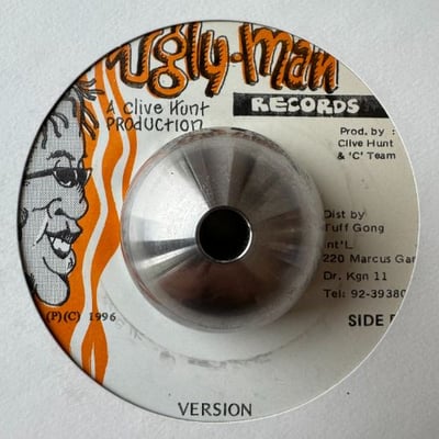Jimmy Riley - Give Thanks And  Praises picture 2
