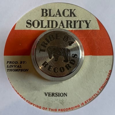 Dennis Brown - Time And Place picture 2