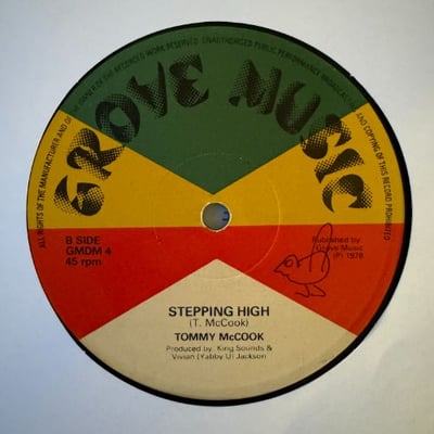 The Prophets, Trinity, Tommy McCook - Blessed Are The Meak / Stepping High picture 2