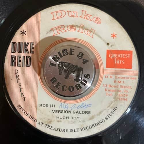 U-Roy – Version Galore
