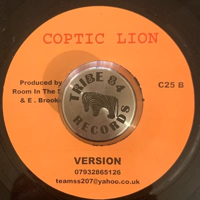 Johnny Clarke - Africa picture 4