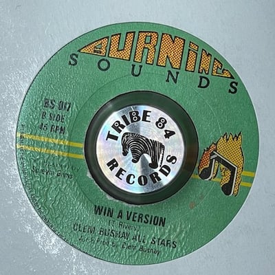 Junior English, Clem Bushay All Stars - Never Loose Never Win / Win A Version picture 2