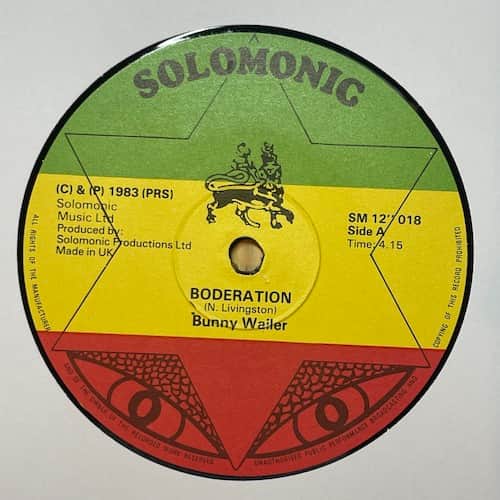 Bunny Wailer – Boderation