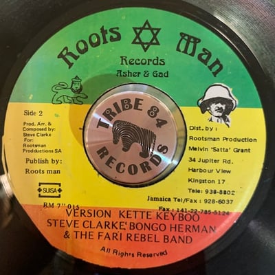 The Abyssinians - Going Home picture 2