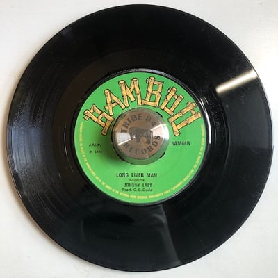 John Holt - Love I Can Feel picture 4