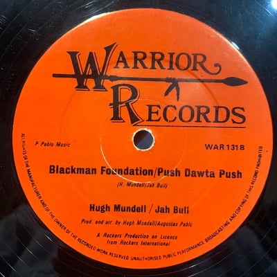 Hugh Mundell - Stop Them Jah picture 2