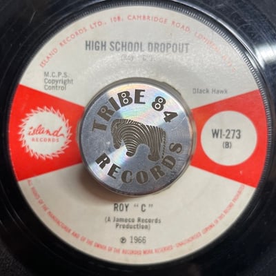 Roy C. Hammond - Shotgun Wedding / High School Dropout picture 2