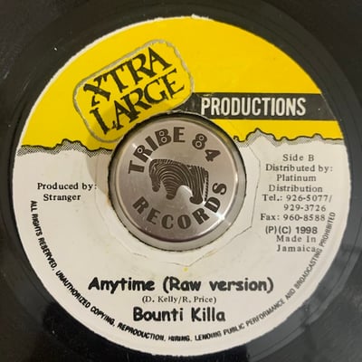 Bounty Killer - Anytime picture 2