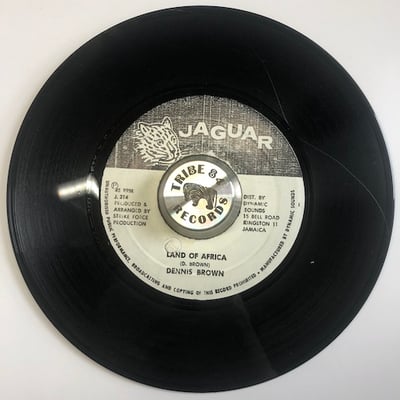 Dennis Brown - Land Of Africa picture 3