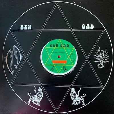 Errol Mattis - Love And Live picture 3