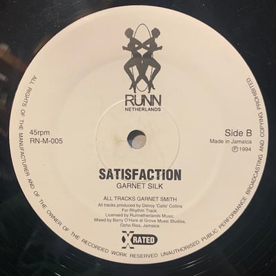 Garnett Silk - Let It Flow / Satisfaction picture 2