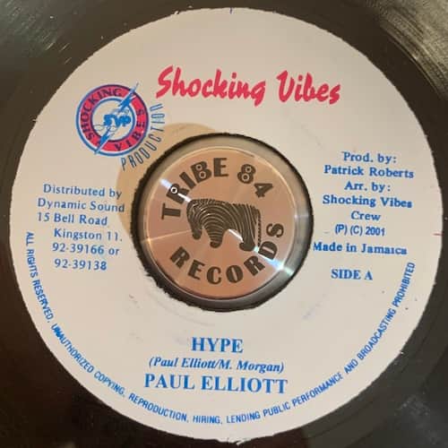 Paul Elliot – Hype