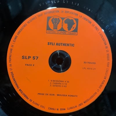 Syli Authentic - Dans L'Arène picture 4