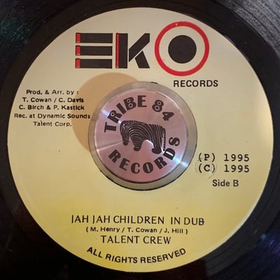 Carlene Davis, Sister Marie - None A Jah Jah Children No Cry picture 2