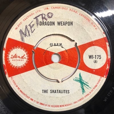 The Skatalites, Desmond Dekker & The Aces - Dragon Weapon / It Was Only A Dream picture 4