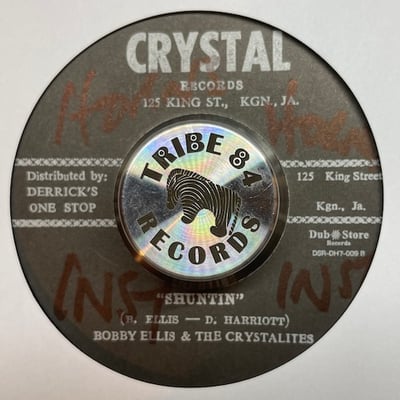 Derrick Harriott, Bobby Ellis, The Crystalites - Do I Worry / Shuntin picture 2