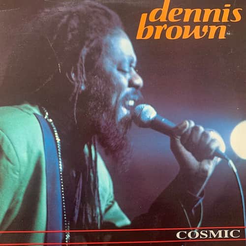 Dennis Brown – Cosmic