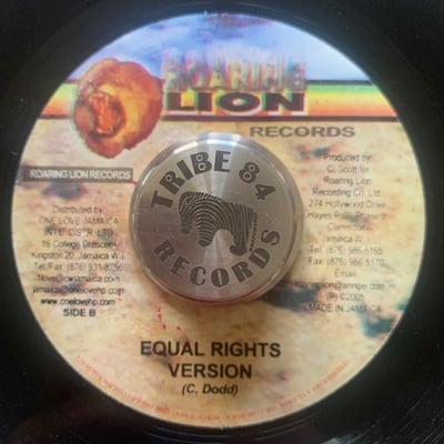 Jah Cure - The Little That They Give picture 2