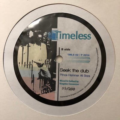 Prince Hammer - Seek The Truth picture 2