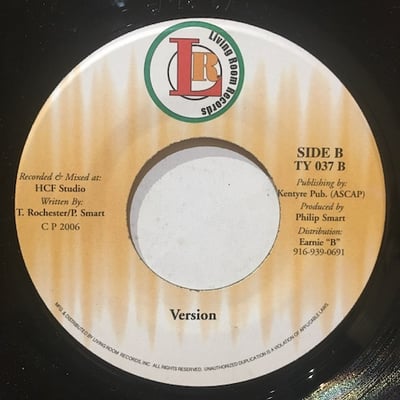Garnett Silk - Love Me Or Leave Me picture 2