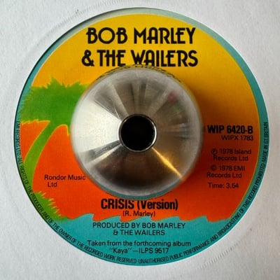 Bob Marley & The Wailers - Is This Love picture 2