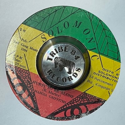 Marcia Griffiths, Solomonic Players - It Hurts To Be Alone / Solomonic Serenade picture 3