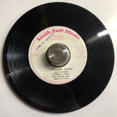 Sylford Walker, Glen Brown - Cleanliness Is Godliness / Assack Lawn No 1 Dub picture 3