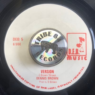 Dennis Brown - Rain From The Skies picture 2