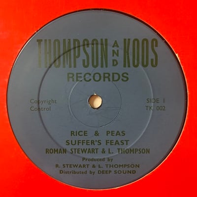 Roman Stewart, Linval Thompson - Rice & Peas / Suffer's Feast / Breaking Up picture 2
