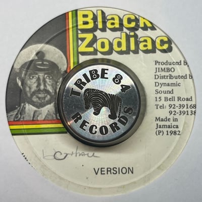 Johnny Osbourne - Yo-Yo picture 2