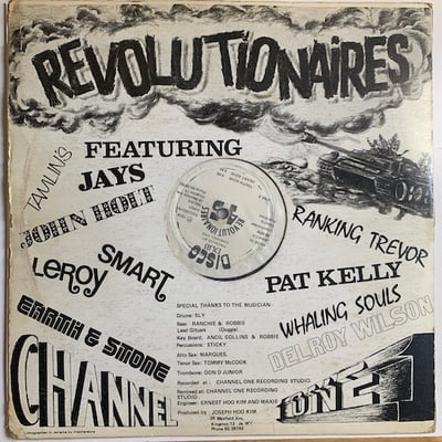 The Revolutionaries - Disco Dub picture 3