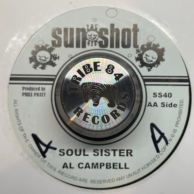 Al Campbell - Hide 'N' Seek / Soul Sister picture 2