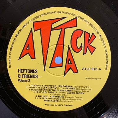 Various - Heptones & Friends Vol. 2 picture 4