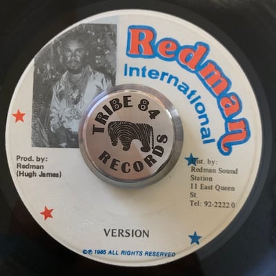 Michael Palmer - A We Jumbo picture 2