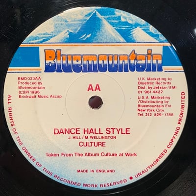 Culture - Money Girl / Dance Hall Style picture 2