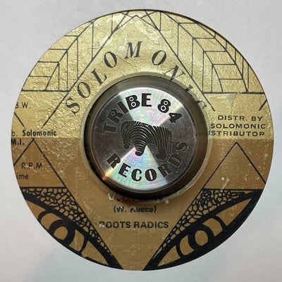 Black Skin The Prophet, The Roots Radics - Single Woman picture 2