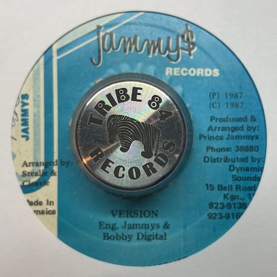 Horace Andy - Have Fe Get It picture 2