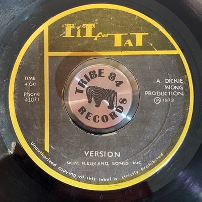 Al Brown, Skin, Flesh & Bones - Here I Am Baby Come And Take Me picture 2