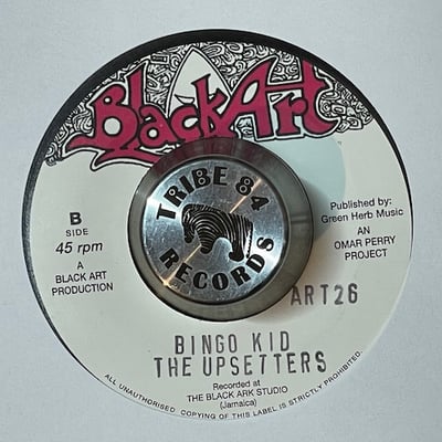 Junior Murvin, The Upsetters - Philistines On The Land / Bingo Kid picture 2