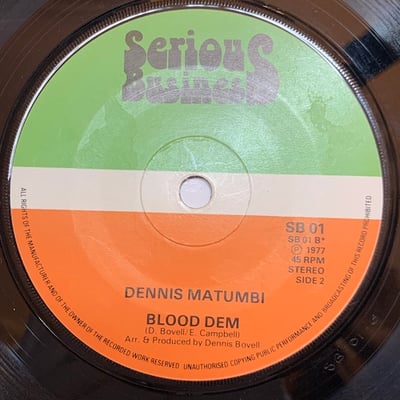 Dennis Matumbi - Blood Ah Go Run picture 3
