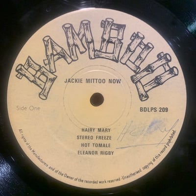 Jackie Mittoo - Now picture 3