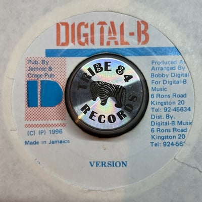 Capleton - Ball Fire picture 2