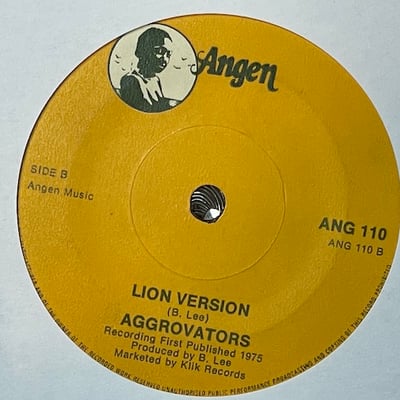 Ronnie Davis - Maga Lion picture 2
