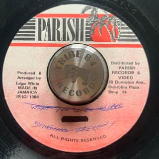 Singing Melody – Want You To Be Mine