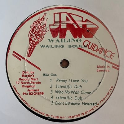 Wailing Souls - Wailing picture 3