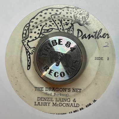 Denzil Laing, Larry McDonald - Suki Suki / The Dragon's Net picture 2