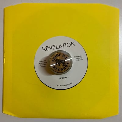 Revelation - Man From Yard picture 2