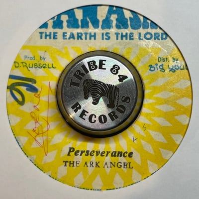 Big Youth - The Upfull One picture 2