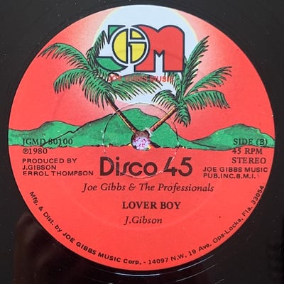 Dennis Brown, Trinity - Let Me Love You / Uptown Girl picture 2