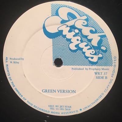 Johnny P, Thriller U - Young And She Green picture 2